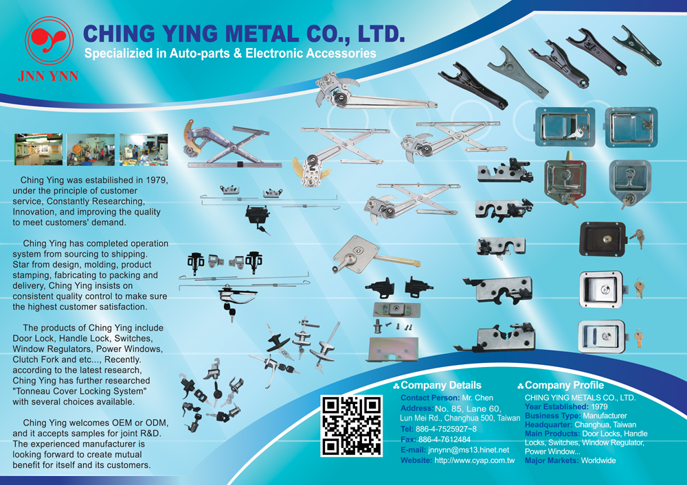 CHING YING METALS CO., LTD.