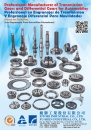 Cens.com TTG-Taiwan Transportation Equipment Guide AD FU-SHEN INDUSTRIAL CO., LTD.