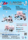 Cens.com TTG-Taiwan Transportation Equipment Guide AD MIIN LUEN MANUFACTURE CO., LTD.