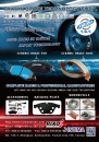 Cens.com TTG-Taiwan Transportation Equipment Guide AD TAIWAN BRAKE TECHNOLOGY CORP.