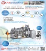 Cens.com TTG-Taiwan Transportation Equipment Guide AD TZYH RU SHYNG AUTOMATION CO., LTD.