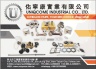 Cens.com TTG-Taiwan Transportation Equipment Guide AD UNIQCOME INDUSTRIAL CO., LTD.