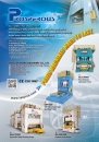 Cens.com TTG-Taiwan Transportation Equipment Guide AD HSIN LIEN SHENG MACHINERY CO., LTD.