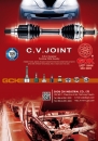 Cens.com TTG-Taiwan Transportation Equipment Guide AD SHOU CHI INDUSTRIAL CO., LTD.