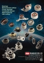 Cens.com TTG-Taiwan Transportation Equipment Guide AD YEE-SHIN BEARING CO., LTD.