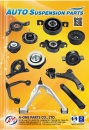 Cens.com TTG-Taiwan Transportation Equipment Guide AD A-ONE PARTS CO., LTD.