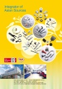 Cens.com TTG-Taiwan Transportation Equipment Guide AD REXLEN CORPORATION