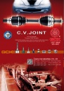 Cens.com TTG-Taiwan Transportation Equipment Guide AD SHOU CHI INDUSTRIAL CO., LTD.