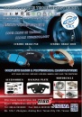 Cens.com TTG-Taiwan Transportation Equipment Guide AD TAIWAN BRAKE TECHNOLOGY CORP.