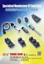 Cens.com TTG-Taiwan Transportation Equipment Guide AD YANG SAN ENTERPRISE CO., LTD.