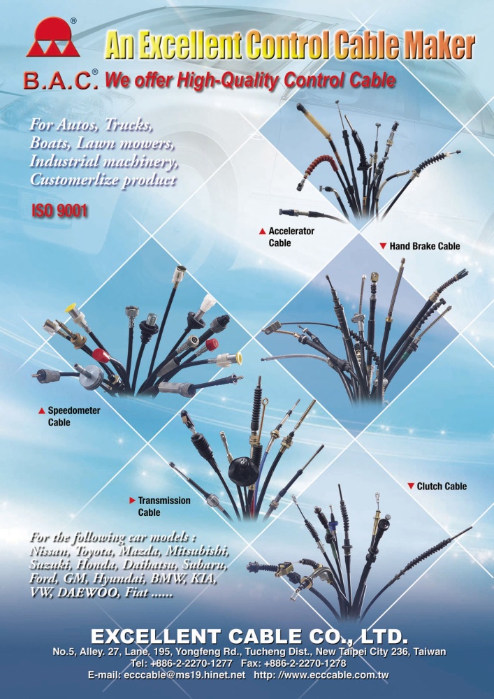 EXCELLENT CABLE CO., LTD.