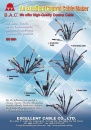 Cens.com TTG-Taiwan Transportation Equipment Guide AD EXCELLENT CABLE CO., LTD.