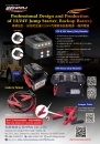 Cens.com TTG-Taiwan Transportation Equipment Guide AD HPMJ CO., LTD.