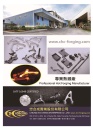 Cens.com TTG-Taiwan Transportation Equipment Guide AD CHUNG HO CHENG ENTERPRISE CO., LTD.