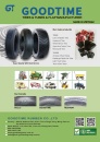 Cens.com TTG-Taiwan Transportation Equipment Guide AD GOODTIME RUBBER CO., LTD.