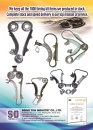 Cens.com TTG-Taiwan Transportation Equipment Guide AD SDING YUH INDUSTRY CO., LTD.