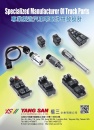 Cens.com TTG-Taiwan Transportation Equipment Guide AD YANG SAN ENTERPRISE CO., LTD.