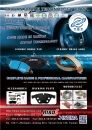 Cens.com TTG-Taiwan Transportation Equipment Guide AD TAIWAN BRAKE TECHNOLOGY CORP.