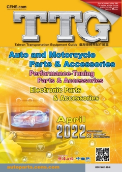 TTG-Taiwan Transportation Equipment Guide TTG-Taiwan Transportation Equipment Guide