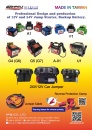 Cens.com TTG-Taiwan Transportation Equipment Guide AD HPMJ CO., LTD.