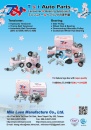 Cens.com TTG-Taiwan Transportation Equipment Guide AD MIIN LUEN MANUFACTURE CO., LTD.