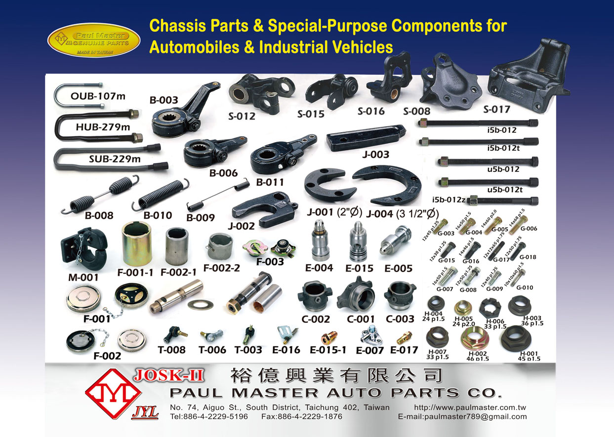 TTG-Taiwan Transportation Equipment Guide PAUL MASTER AUTO PARTS CO.