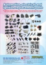 Cens.com TTG-Taiwan Transportation Equipment Guide AD FAIR SUN INDUSTRIAL CO., LTD.