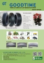 Cens.com TTG-Taiwan Transportation Equipment Guide AD GOODTIME RUBBER CO., LTD.