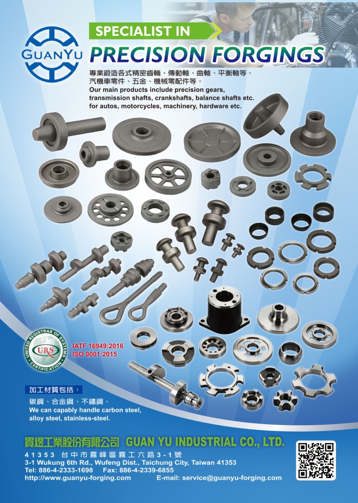 TTG-Taiwan Transportation Equipment Guide GUAN YU INDUSTRIAL CO., LTD.