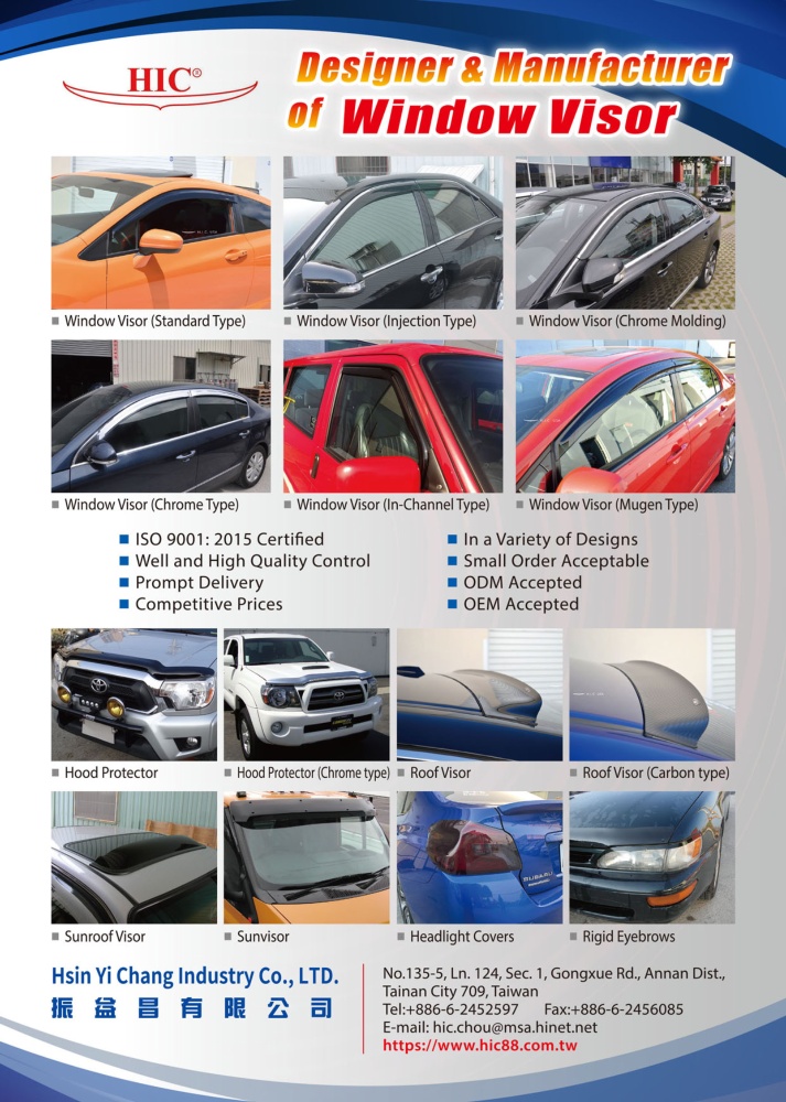 TTG-Taiwan Transportation Equipment Guide HSIN YI CHANG INDUSTRY CO., LTD.