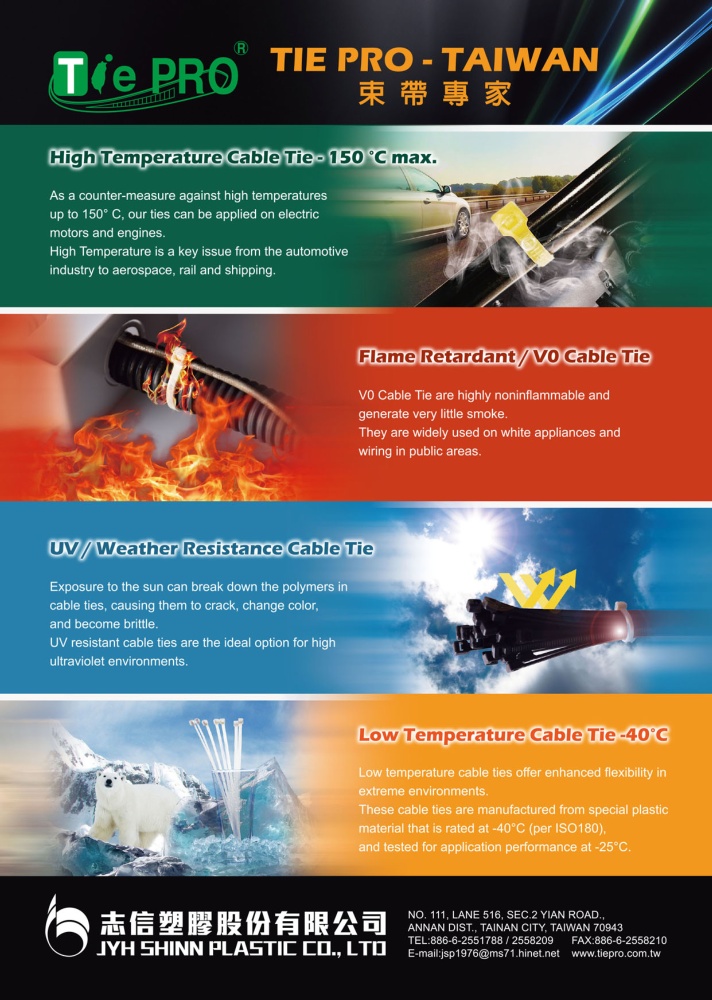 TTG-Taiwan Transportation Equipment Guide JYH SHINN PLASTIC CO., LTD.