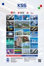 Cens.com TTG-Taiwan Transportation Equipment Guide AD KAI SUH SUH ENTERPRISE CO., LTD.