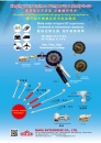 Cens.com TTG-Taiwan Transportation Equipment Guide AD MADA ENTERPRISE CO., LTD.