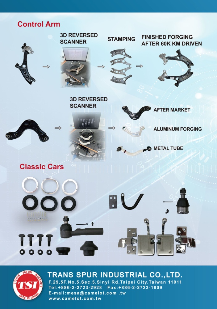 TTG-Taiwan Transportation Equipment Guide TRANS SPUR INDUSTRIAL CO., LTD.