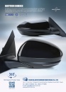 Cens.com TTG-Taiwan Transportation Equipment Guide AD YUAN DA AUTO MIRROR INDUSTRIAL CO., LTD.