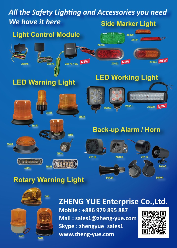 TTG-Taiwan Transportation Equipment Guide ZHENG YUE ENTERPRISE CO., LTD.