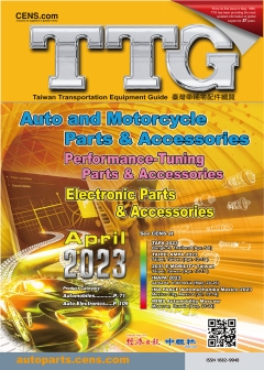TTG-Taiwan Transportation Equipment Guide TTG-Taiwan Transportation Equipment Guide
