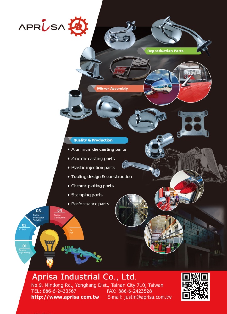TTG-Taiwan Transportation Equipment Guide APRISA INDUSTRIAL CO., LTD.