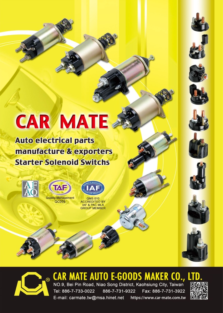 TTG-Taiwan Transportation Equipment Guide CAR MATE AUTO E-GOODS MAKER CO., LTD.