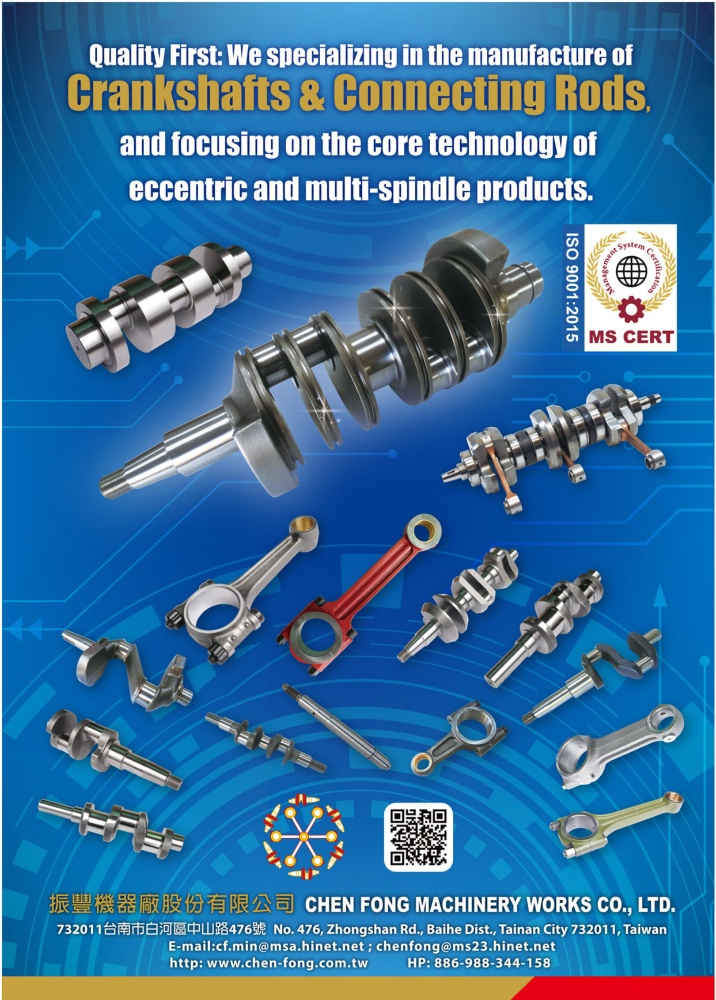 TTG-Taiwan Transportation Equipment Guide CHEN FONG MACHINERY WORKS CO., LTD.