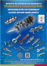 Cens.com TTG-Taiwan Transportation Equipment Guide AD CHEN FONG MACHINERY WORKS CO., LTD.