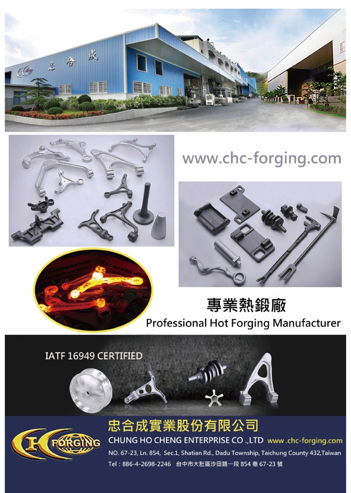 TTG-Taiwan Transportation Equipment Guide CHUNG HO CHENG ENTERPRISE CO., LTD.
