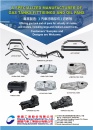 Cens.com TTG-Taiwan Transportation Equipment Guide AD CHYUAN CHANG INDUSTRIAL CO., LTD.