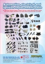 Cens.com TTG-Taiwan Transportation Equipment Guide AD FAIR SUN INDUSTRIAL CO., LTD.