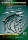 Cens.com TTG-Taiwan Transportation Equipment Guide AD HUNG CHUNG CO., LTD.