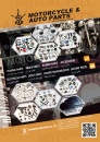 Cens.com TTG-Taiwan Transportation Equipment Guide AD JOHNWAYNE INDUSTRIES CO., LTD.