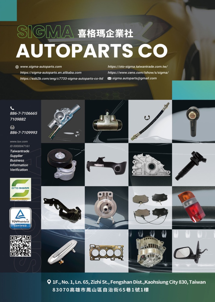 SIGMA AUTOPARTS CO., LTD.