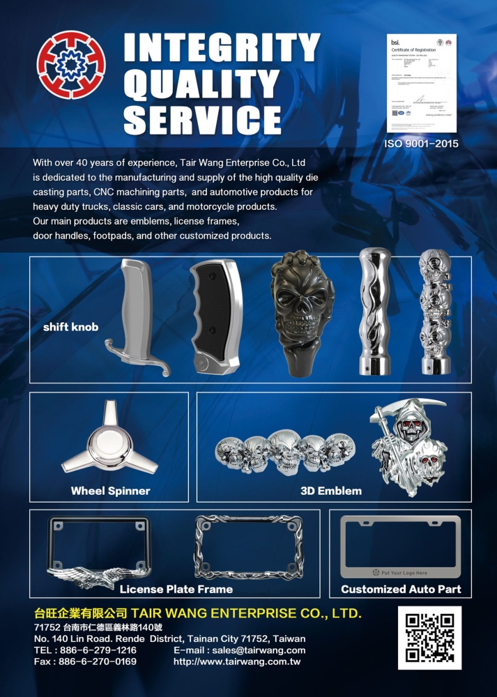 TTG-Taiwan Transportation Equipment Guide TAIR WANG ENTERPRISE CO., LTD.