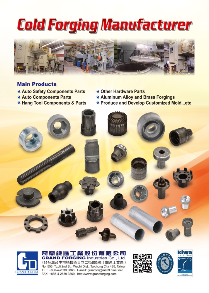 TTG-Taiwan Transportation Equipment Guide GREAT FORGING INDUSTRIES CO., LTD.