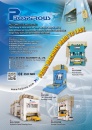 Cens.com TTG-Taiwan Transportation Equipment Guide AD HSIN LIEN SHENG MACHINERY CO., LTD.